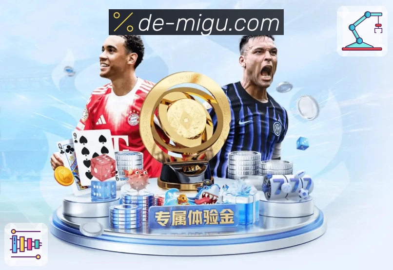 品牌荣耀持续升级