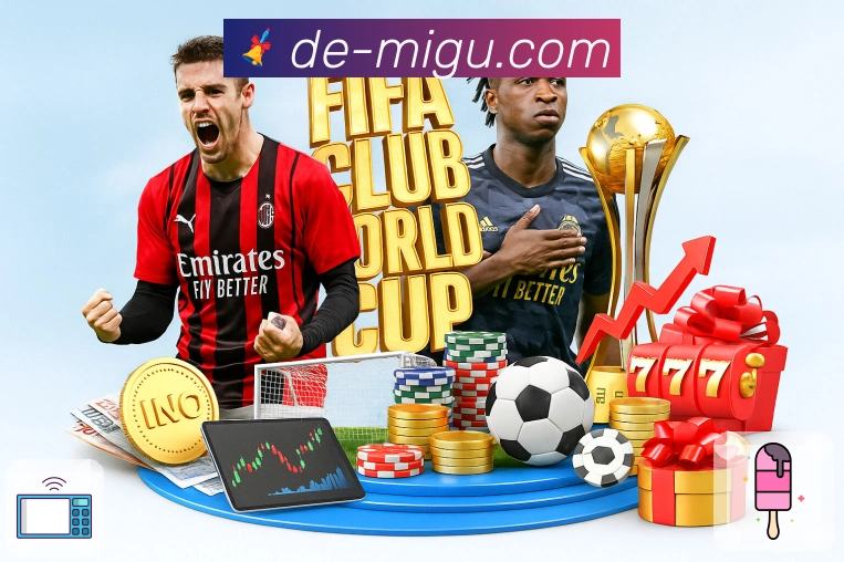 品牌荣耀持续升级