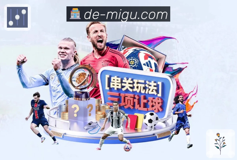 访问安全四步流程